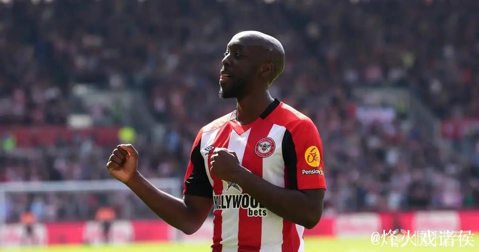 英媒:维萨加盟纽卡选择放弃布伦特福德未支付的奖金 英媒:维萨加盟纽卡选择放弃布伦特福德未支付的奖金